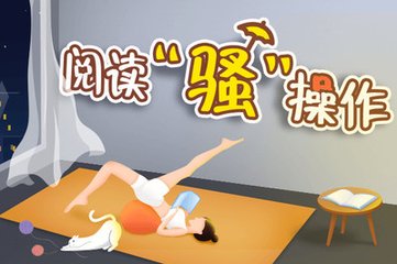 OB欧宝app官方下载